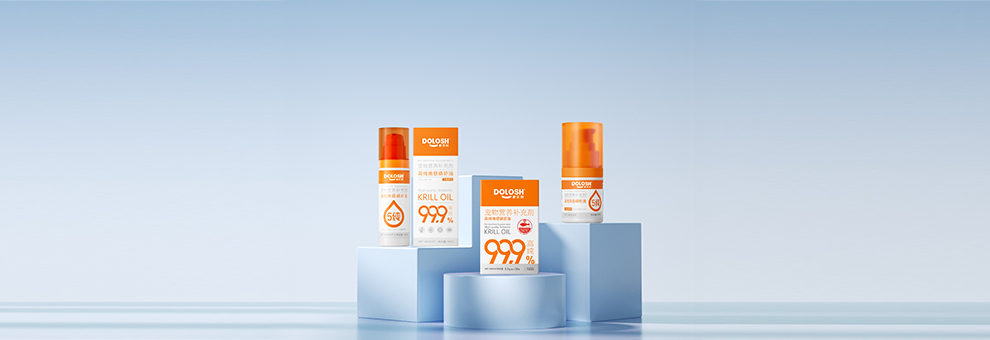 营养补充剂系列