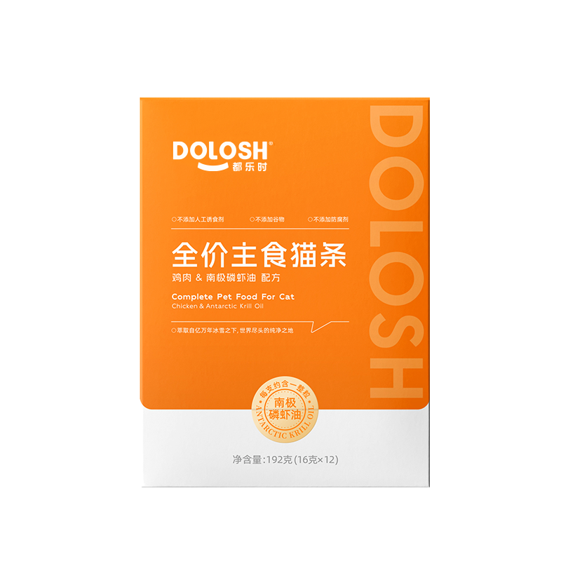 磷虾油主食猫条