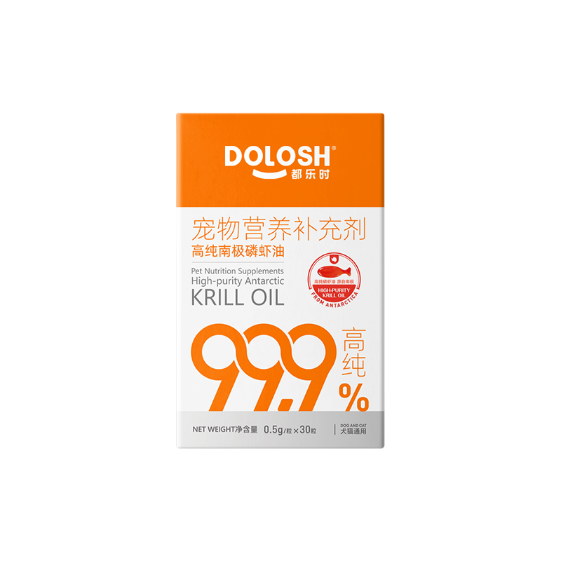 高纯南极磷虾油30粒