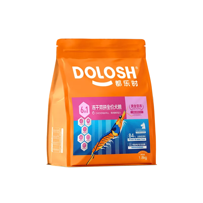 冻干双拼全价犬粮(鸡肉味)