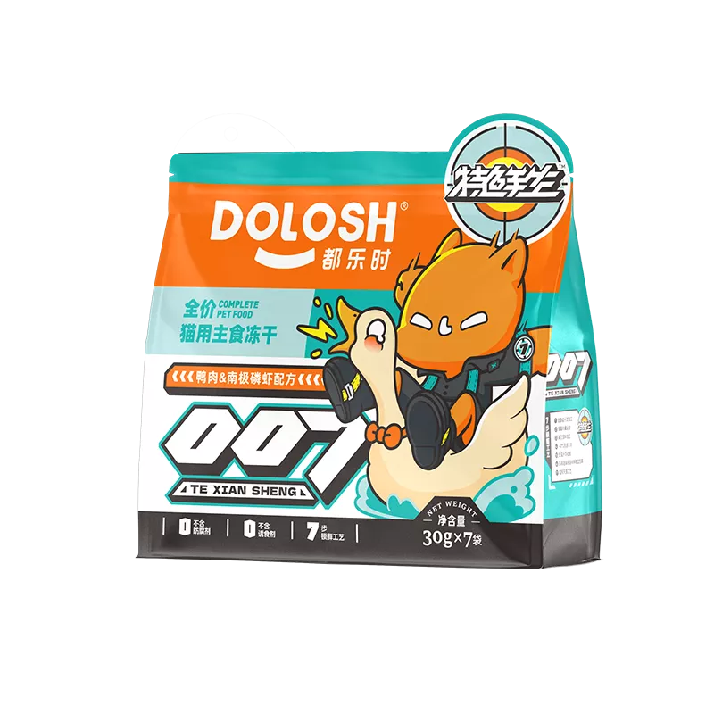 全价猫用主食冻干