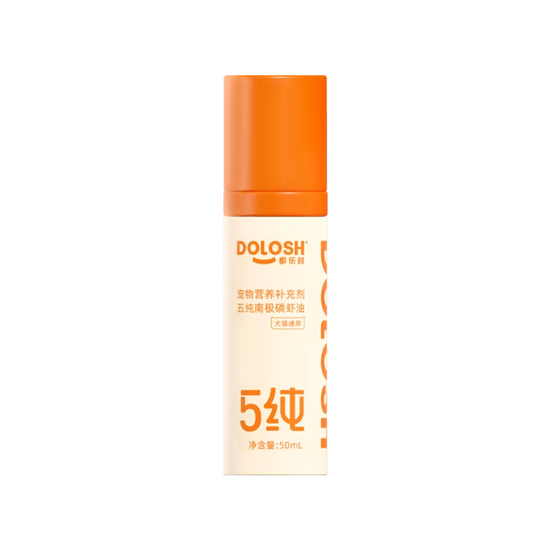 小橙冠磷虾油50ml