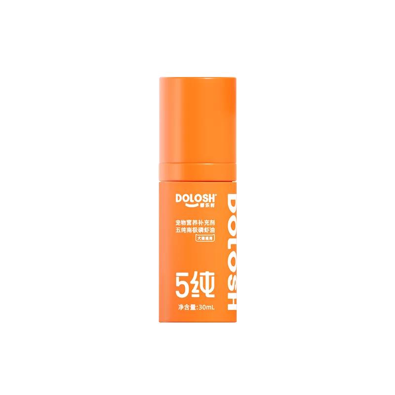 45%磷脂磷虾油30ml