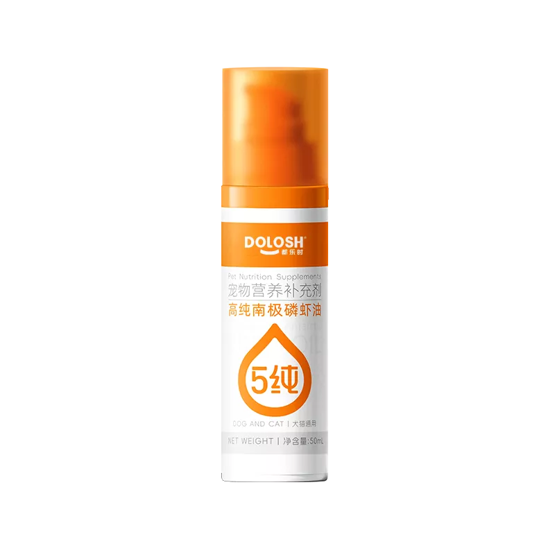 小橙冠南极磷虾油50ml