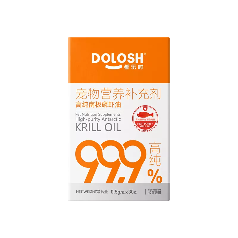 小橙冠南极磷虾油30粒（犬专用）